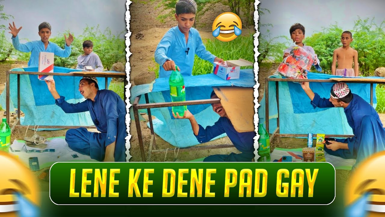 Lene Ke Dene Pad Gay 🤣 | Majic Meaz 😜