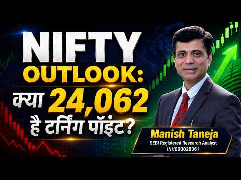NIFTY Outlook Next Week (20&ndash;25 July 2026): Is 24,062 the Turning Point?