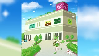 A new AEON store has opened near me!