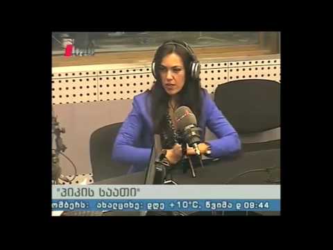 \"პიკის საათი\" 17.10.16  თბილისობა 2016!