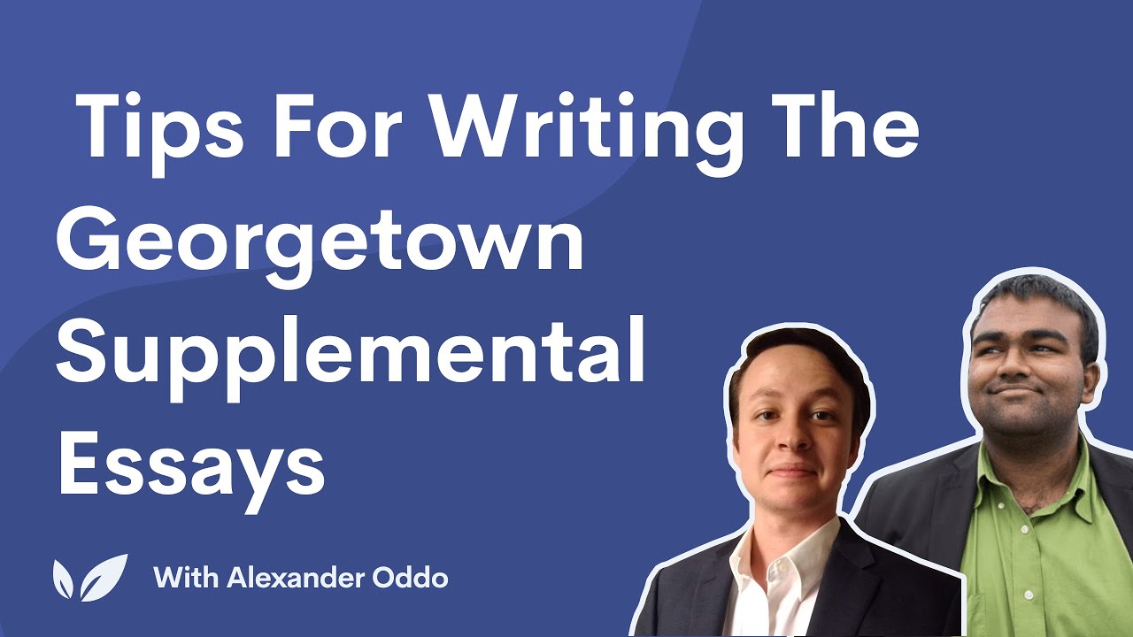 georgetown essays guide