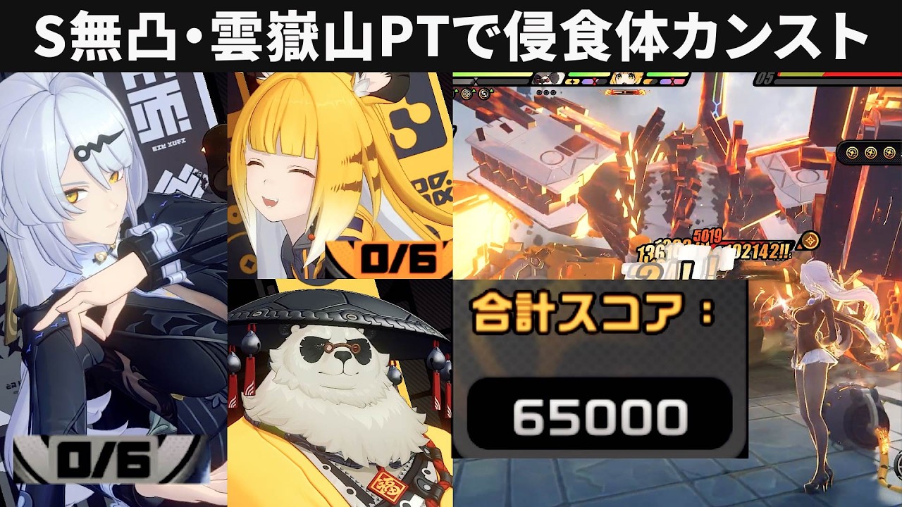 ヤ一クトパンサ一 61X77Ki2AsL.jpg
