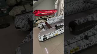 Лодка SOLAR Strela 490 #аквамоторс