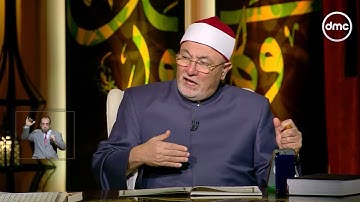الفرق بين أتيت وآتيت في سورة البقرة #لعلهم_يفقهون