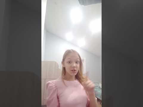 Я вас люблю