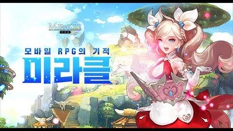 Miracle 미라클CBT [Android] Gameplay
