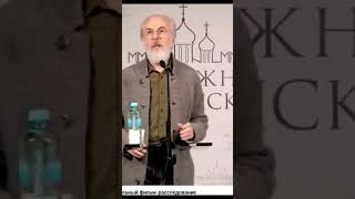 #секта #news #новости #дворкин #политика #власть
