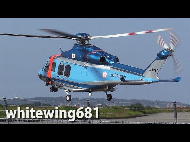 新・富山県警ヘリ“つるぎ”] Toyama Police AgustaWestland AW139