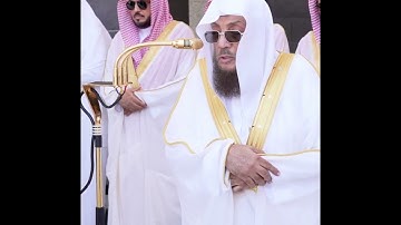 تلاوة راااائعة || للشيخ أسامة خياط من صلاة الجمعة 11 ربیع الآخر 1447هـ.🤍