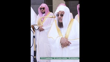تلاوة راااائعة || للشيخ أسامة خياط من صلاة الجمعة 11 ربیع الآخر 1447هـ.🤍