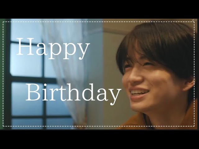 Happy Birthday Fuma Kikuchi - YouTube