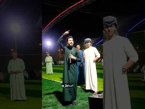 يول اخذه والعباس واكسر خشمهم 