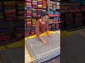 Saree Code - TTDS3108  Saree Name - Linen Cotton Saree With Mirror Work  Bl | templedesigner.com