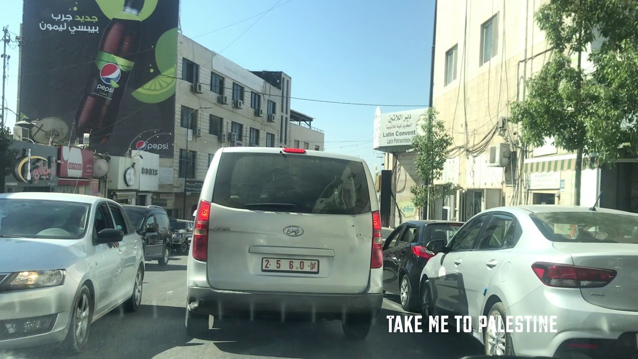 Take Me to Palestine   Downtown Ramallah وسط رام الله