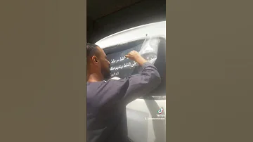 رد الغلط بل غلط وقت للغلط مو غلط لانو السكوت عن الغلط بينفهم غلط 