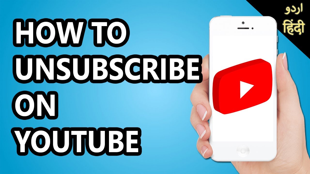 How To Unsubscribe On YouTube In 2022 Channel Ko Unsubscribe Kaise