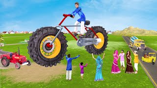 Giant Tractor Tyre Bicycle Bigfoot विशाल ट्रैक्टर साइकिल Comedy Video  Hindi screenshot 5