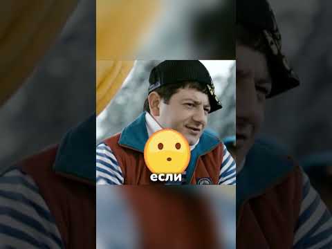 Наша Russia | Ровные пацыки на дне ВДВ💪🪖