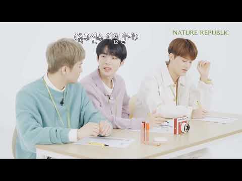 [NCT 도영]립밤바르고쟈니~ 김도영 당신은 날 또 놀라게 했어 작명센스까지 좋으면 어쩌자는...