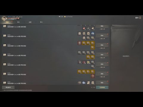 ผลสลากกินแบ่งรัฐบาล วันที่ 1 พย. 2567