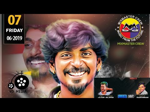 PICHI POTTA NATTU KOZHI DJ MIX