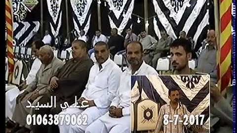 القارئ الشيخ محمود محمد حامد السلكاوي ربع العشاء ماتيسر من سوره يوسف نوسا البحر دقهليه