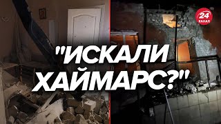 🤬РФ обстреляла родильное отделение в Херсоне @arestovych