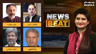 Nawaz Rihayi Tehreek | News Beat | Paras Jahanzeb | SAMAA TV | 24 Mar 2019