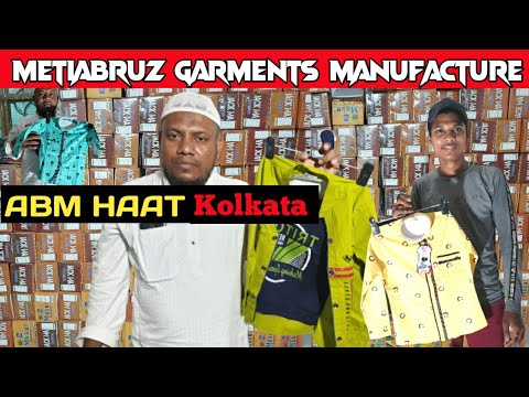 Dm Mukut Dresses//Kolkata Metiabruz Manufacture//Abm Haat//Readymade ...