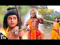 हनुमान जी पर लव कुश ने किया दोनों तरफ से हमला | Shrimad Ramayan | Ep 270  - Full Episode Ramayan
