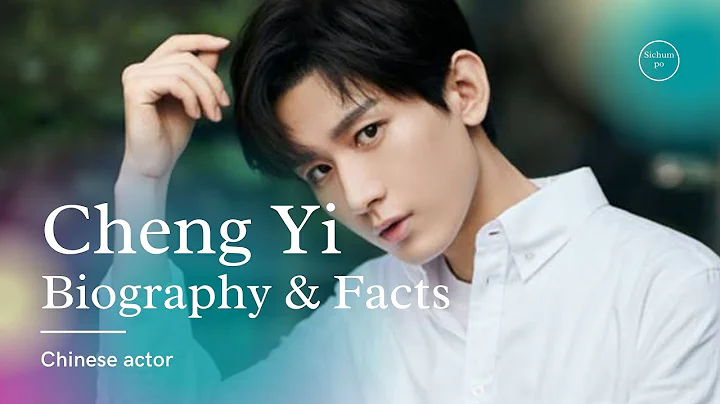Cheng Yi Biography, Facts