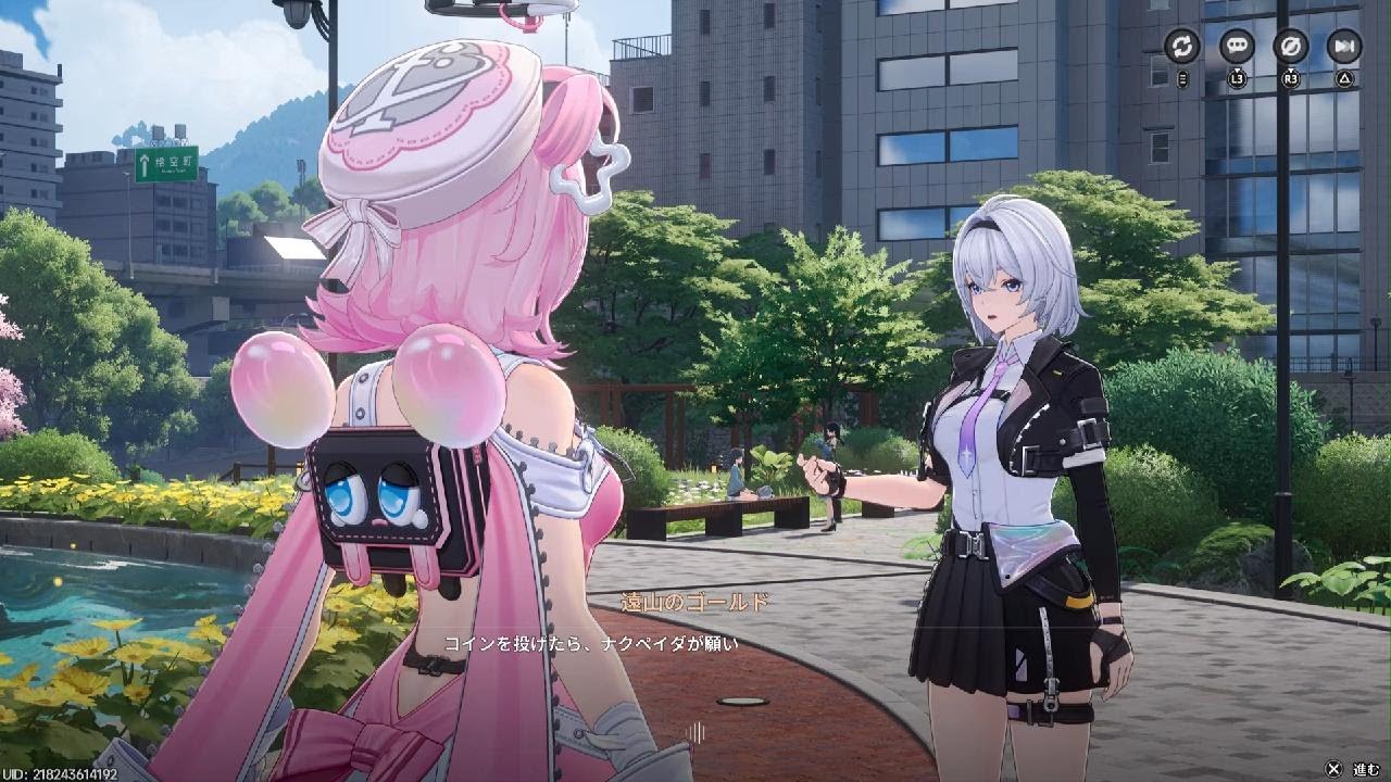ちぃちゃん NTE】ちぃちゃん｜育成素材・詳細性能・スキル「キャラ」（ネバエバ