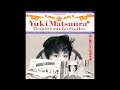 猫になりたい-松浦有希
