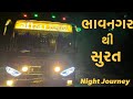  meena expresses bus night cabin journey  ashokleand bs4 bus  busjourney