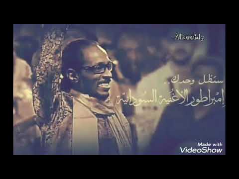 حالات واتساب محمود عبدالعزيز متالقة