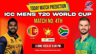 SL vs SA T20 World Cup 4th Match Prediction Today | Sri Lanka vs South Africa 100% Sure Toss Winner