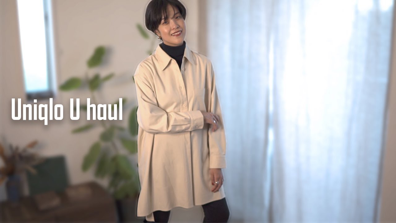 新作水着購入品 ユニクロユーの優秀すぎる水着レビュー Uniqlo Uniqlou アラサー Youtube 新作水着購入品 ユニクロユーの優秀すぎる水着レビュー Uniqlo Uniqlou アラサー Youtube