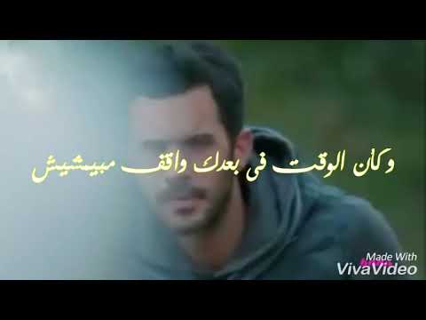 بحبك وحشتيني حسين الجسمي حاله واتس اب