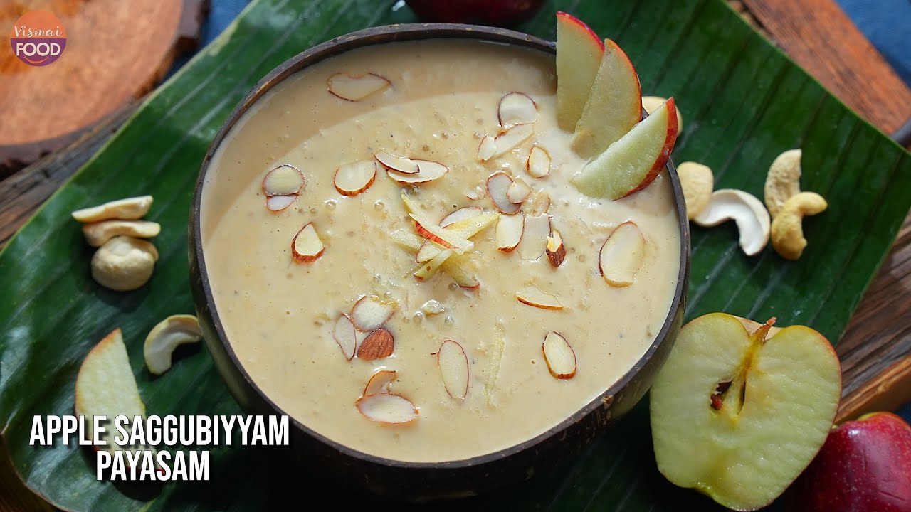 1 Apple + Sabudana = Magical Dessert | Everyone Loves This Sweet | ఆపిల్ సగ్గుబియ్యం పాయసం