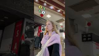 Как платить к Китае без карты #китай #обзор #алипей