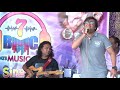 Beatsmusicalclub sur sangram 2017 sukant arora