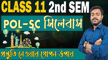 Class 11th Second Semester Political Science Syllabus// By Prasenjit Sir// Safollo.