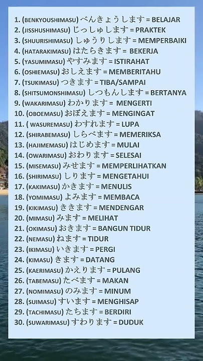 KATA KERJA bahasa jepang Part 01 #belajarbahasajepang