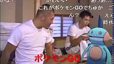 ポッチャマ小声