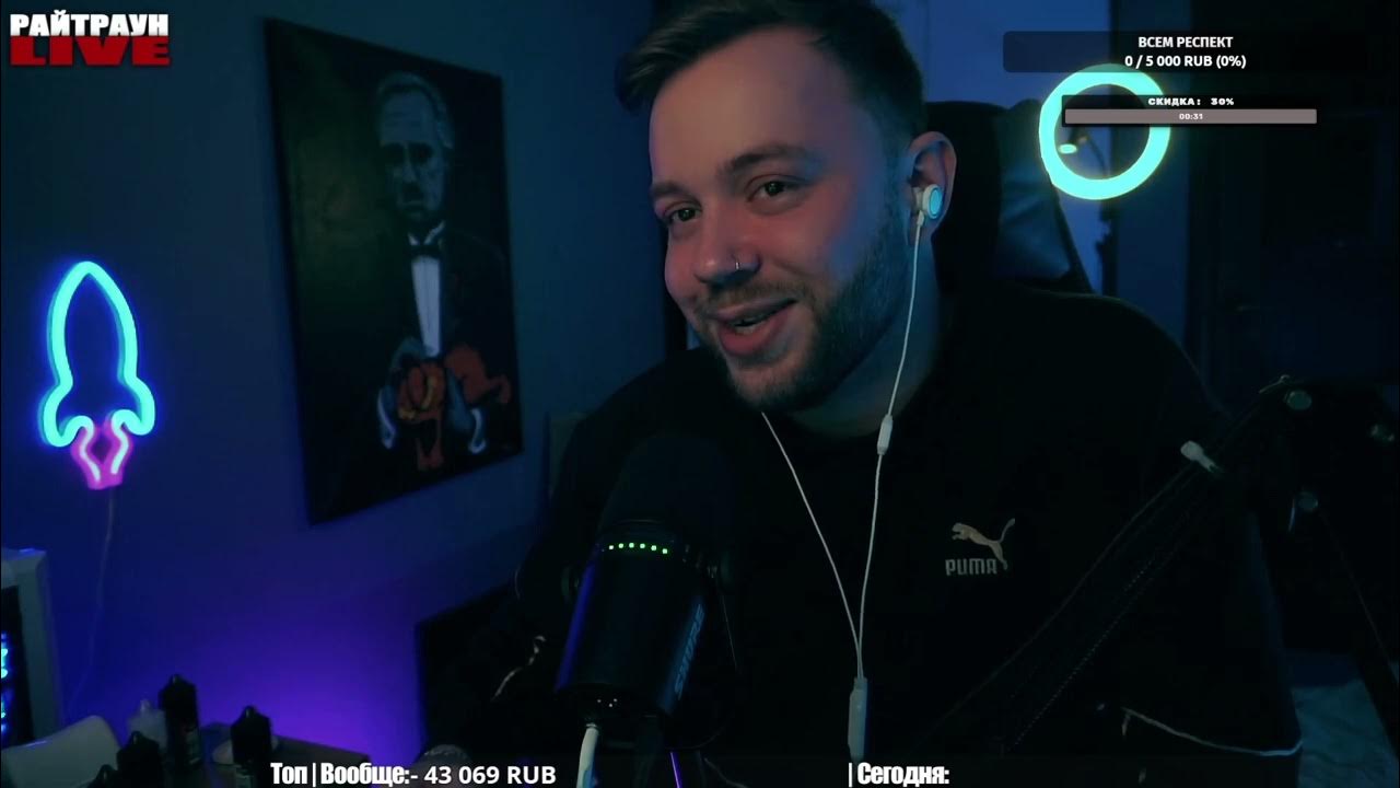 РАЙТРАУН МАЙТИ ДИ НАЙДИ ПАСХАЛКУ VERSUS PLAYOFF Райтраун VS Майти Ди - YouTube