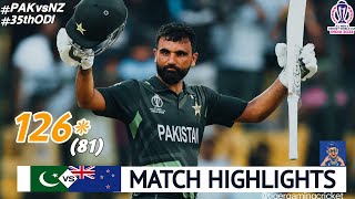 Pakistan vs New Zealand World Cup 2023 35th Match Highlights 2023 | PAK vs NZ 35th ODI Highlights