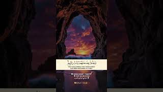 This recitation of Surah Yūsuf (63–66) hits deep — rare Susi Qirāʾah 🎙️💫 #Quran #SurahYusuf