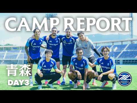 【青森キャンプDAY3】バチバチの対人トレーニング！集合写真撮影も！｜FC町田ゼルビア