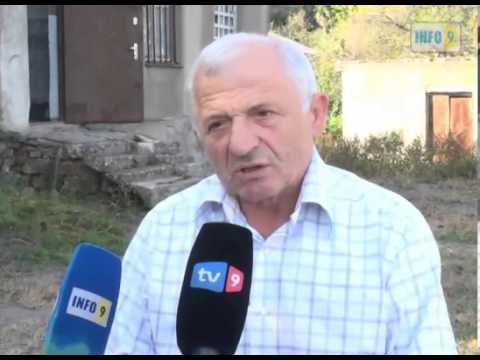 სამტრედია უწყლოობა