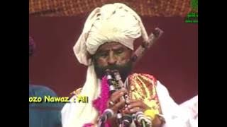 Alghozo Nawaz Allah Bachayo Khoso (12-06-1998)